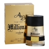 Lomani AB Spirit Millionaire Men - woda toaletowa 100 ml