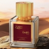 Roulette Rouge Lamis Limited Edition de Luxe - woda perfumowana unisex 100 ml