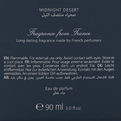 LOU DE PRE Midnight Desert - woda perfumowana 90 ml